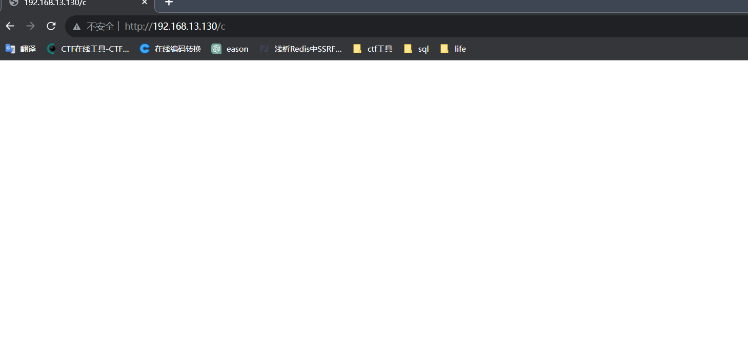 image-20231122173830929