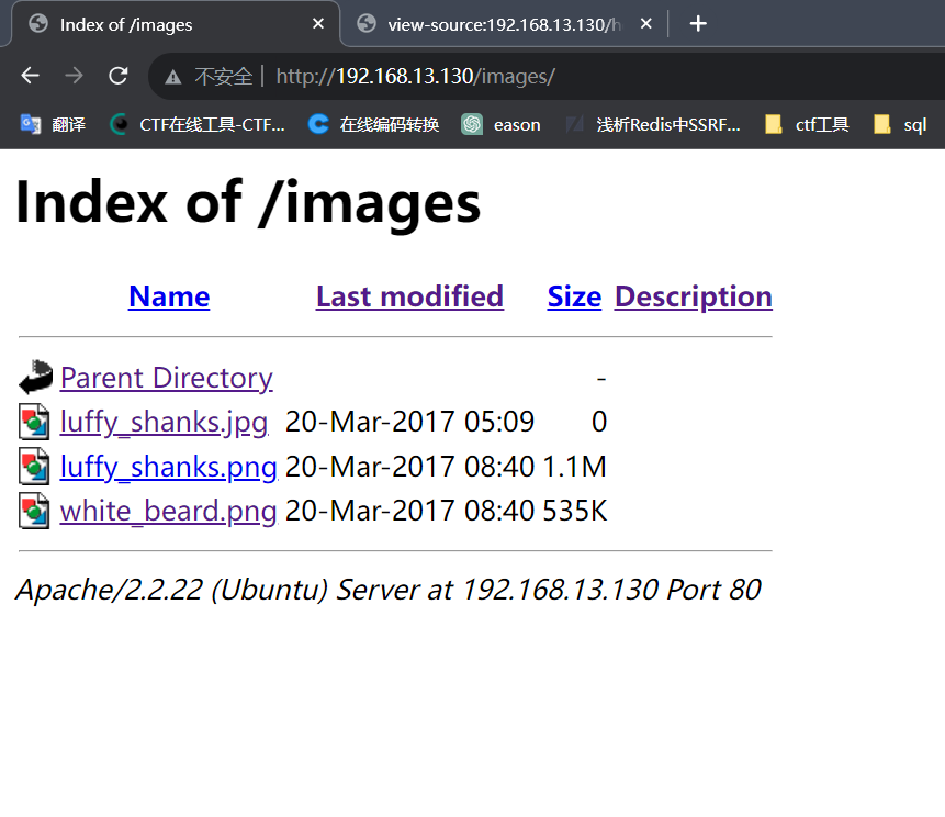 image-20231122174430382