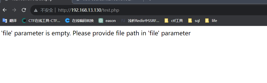 image-20231122181018238