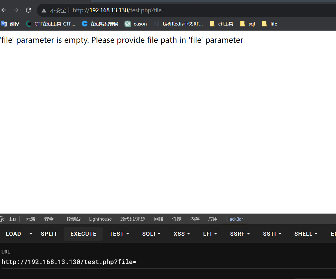 image-20231122181100304