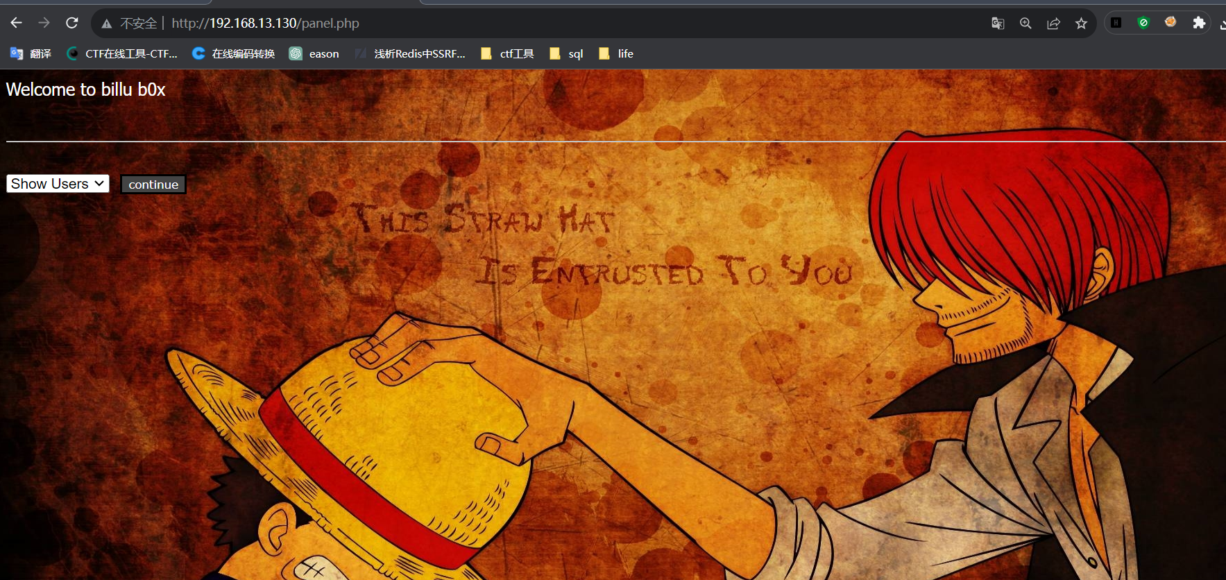 image-20231122182606462