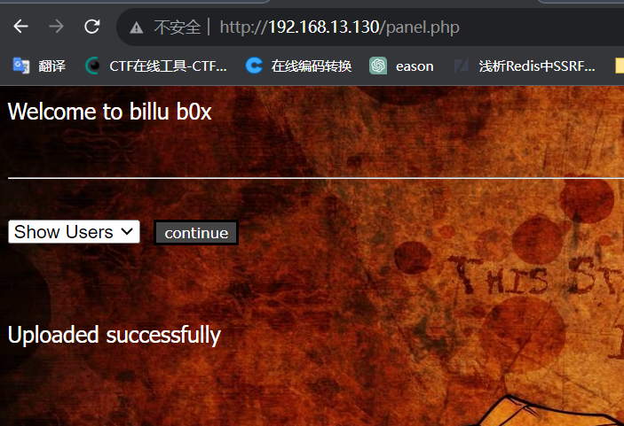 image-20231122183140333