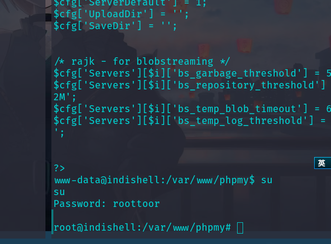 image-20231122214257963