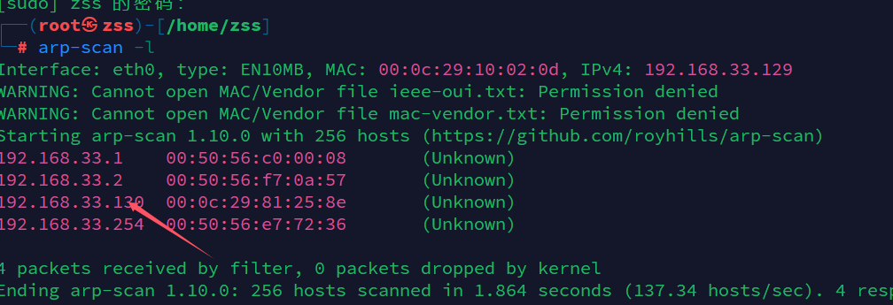image-20241112200012435