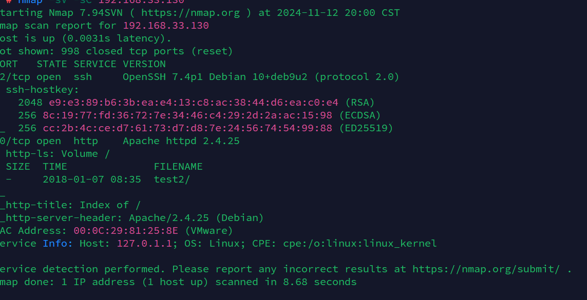 image-20241112200105500