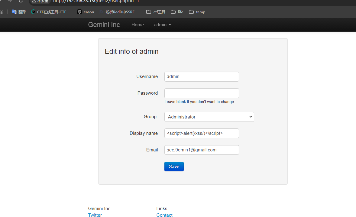 image-20241112201443102