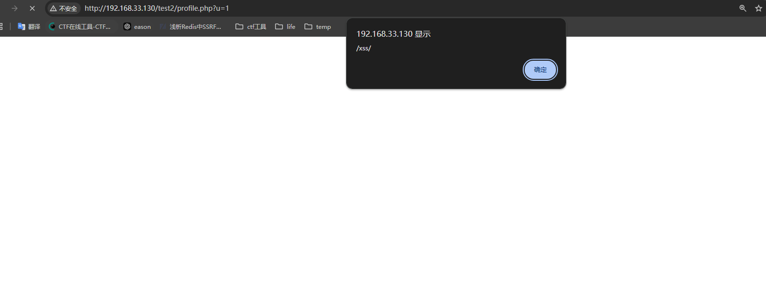 image-20241112201517775