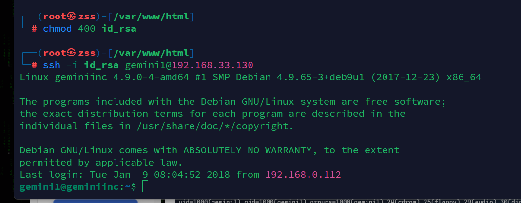 image-20241112205043579