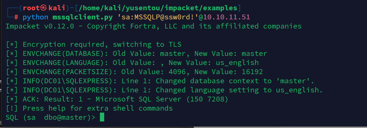 image-20250116213246694